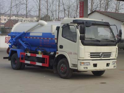 國(guó)五東風(fēng)多利卡5方吸污車