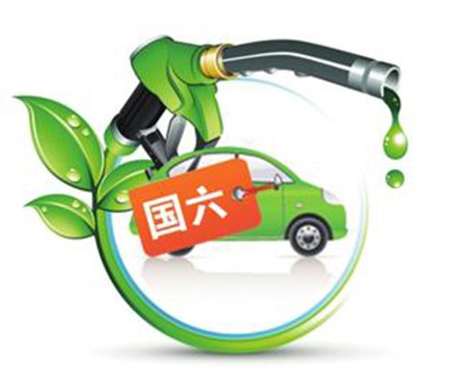 國(guó)六與國(guó)五冷藏車的區(qū)別是什么呢？